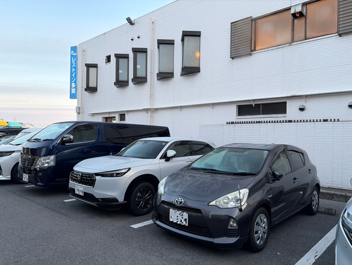 では出発します