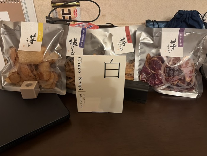 大量に買ってしまった😊