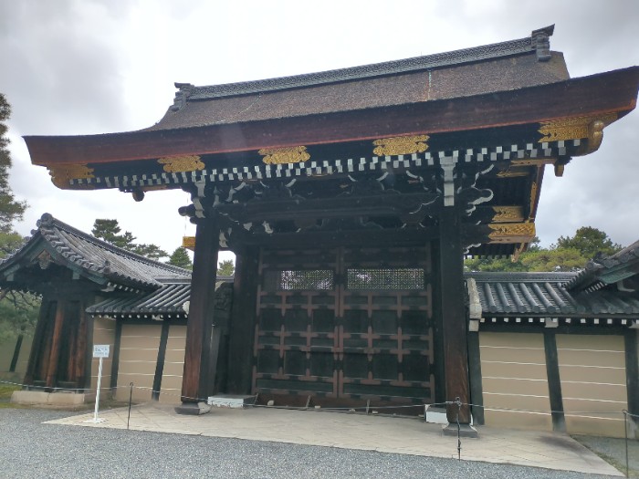 京都御所 宜秋門