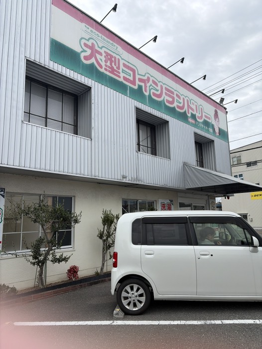 コインランドリー