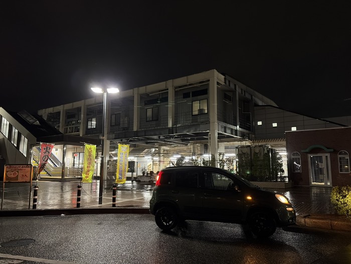 缶コーヒーを買って出発