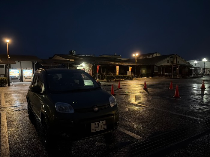 まちの駅 新・鹿沼宿