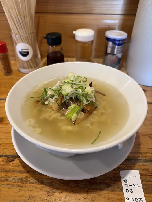 塩ラーメン(¥900)