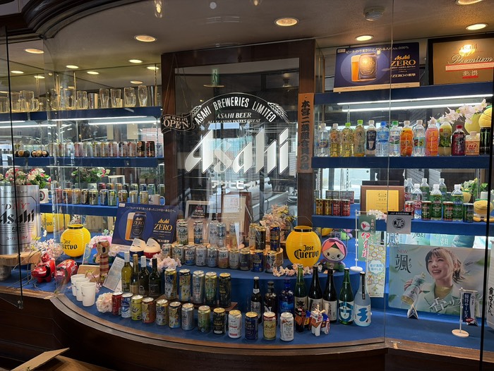 ビールたくさん