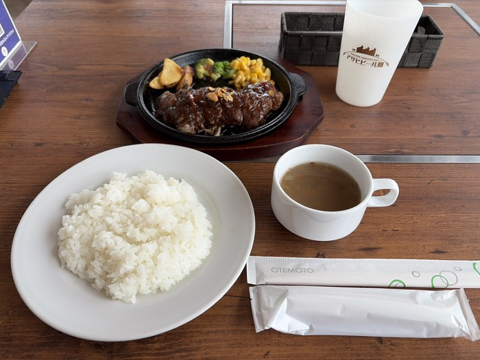 ラムランプ鉄板ステーキランチ(¥1,430)