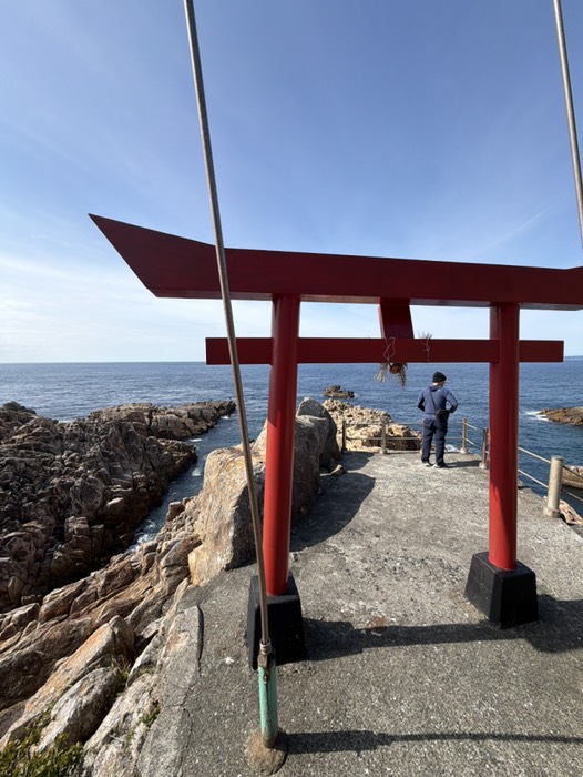 神様からの景色
