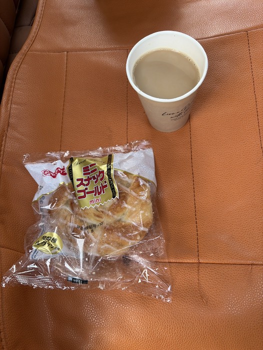 同じ道の駅で車中泊していたおじさんにもらった。