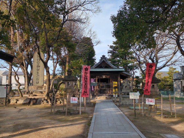 前田利家生誕の地