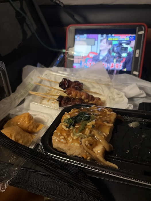 夕食 美味い！！