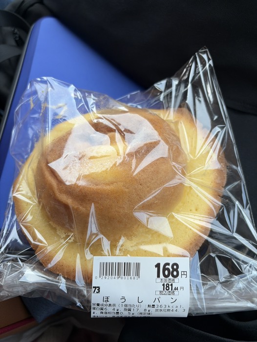 高知名物(帽子パン)