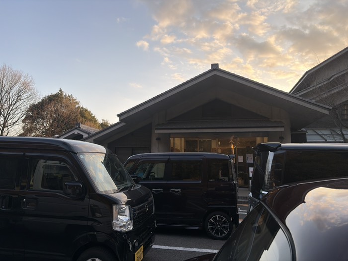 結構動いたから温泉