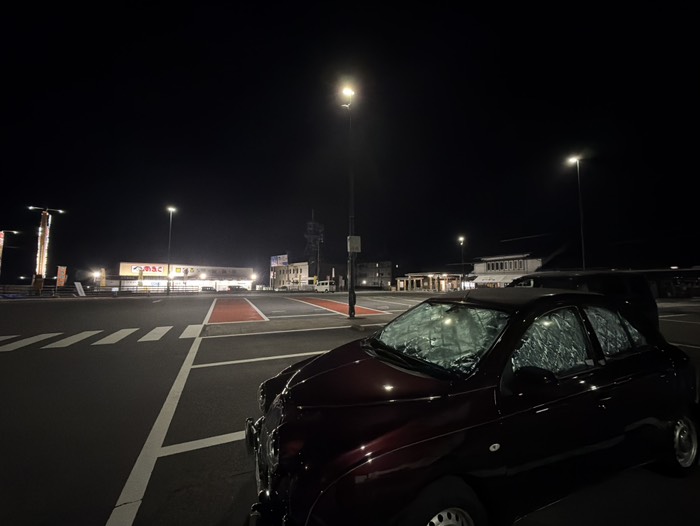 今日の宿泊場所