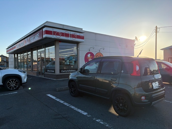 セコマスタート