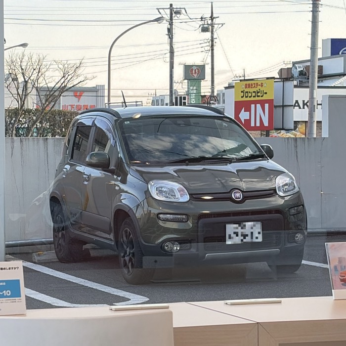 ディーラー到着