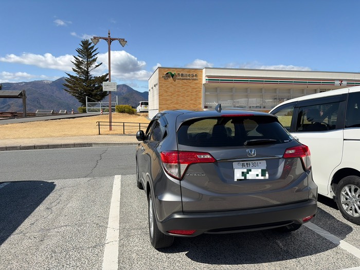 千曲川さかきPA