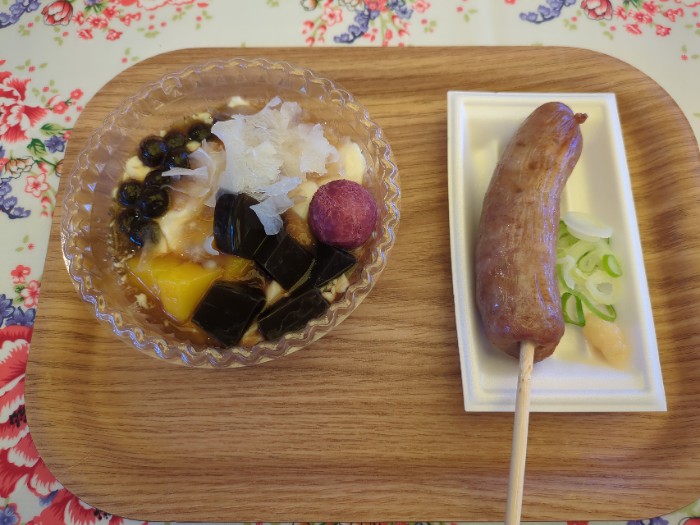 豆花 & シャンチャン