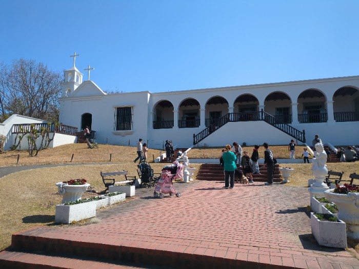 ペルー 大農園領主の家