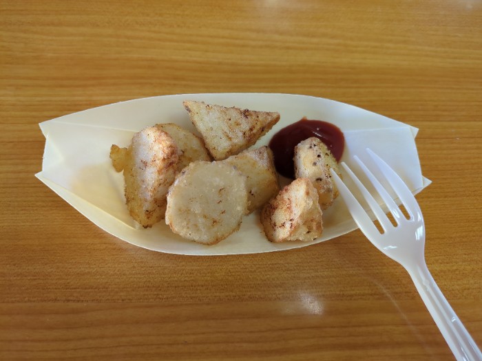 アフリカンバザール オサ