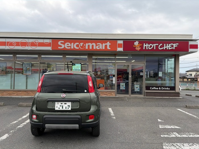 セコマスタート