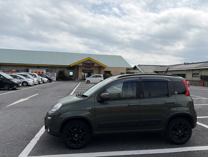 大洗サンビーチ温泉 潮騒の湯さん(¥900)