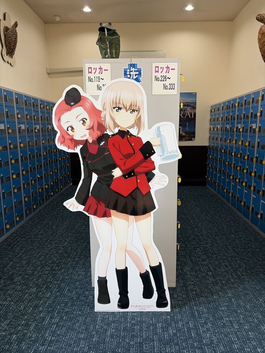 入ったらなんか置いてあった