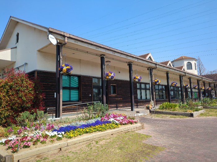 とだがわ陽だまり館