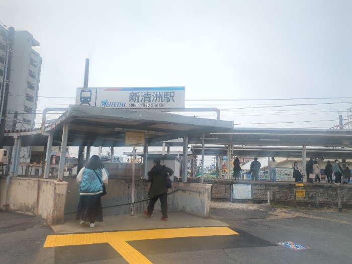 新清洲駅