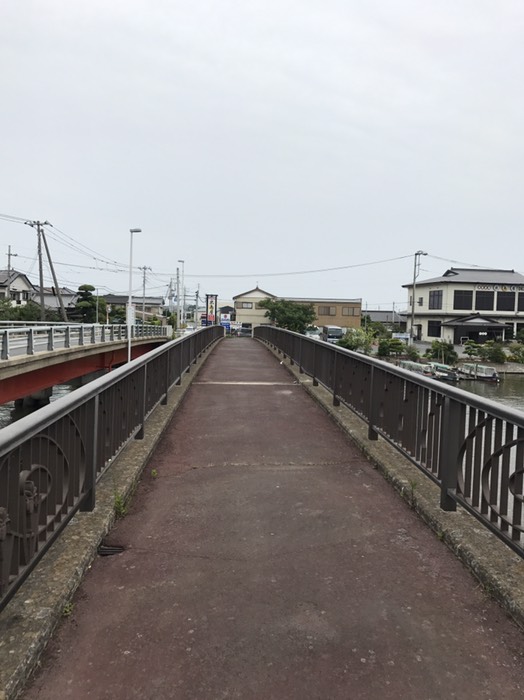 与田浦側道橋
