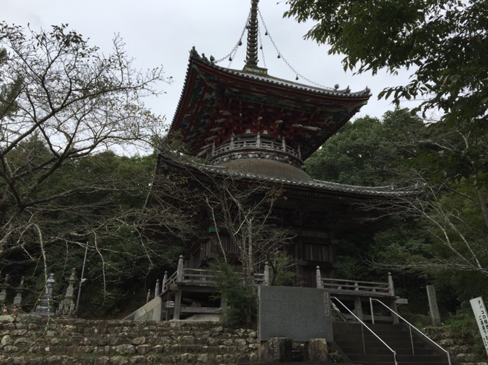 第8番 熊谷寺 ❤️ 今日のスタート